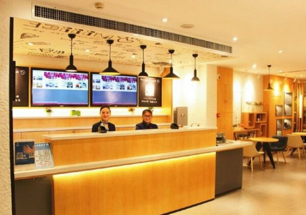 Hanting Express Qingdao Badaguan - Photo4