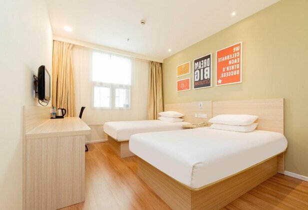Hanting Express Qingdao Badaguan - Photo5
