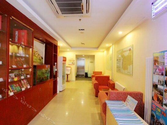 Hanting Express Qingdao Middle Hongkong Road - Photo3