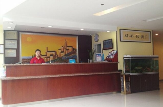 Hanting Express Qingdao Polar Ocean World - Photo3