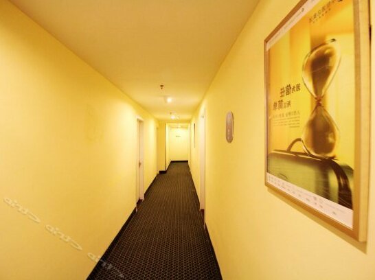 Hanting Express Qingdao Polar Ocean World - Photo4