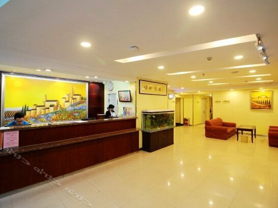 Hanting Express Qingdao Polar Ocean World - Photo5