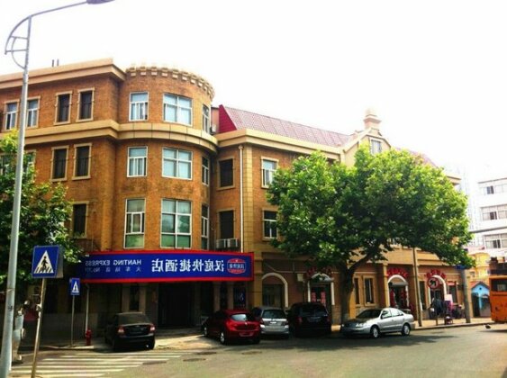 Hanting Express Qingdao Railway Station East Square