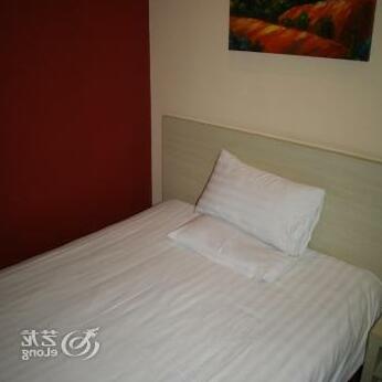 Hanting Express Qingdao Railway Station - Photo3