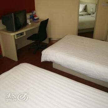Hanting Express Qingdao Railway Station - Photo5