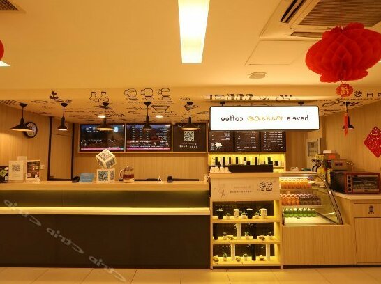 Hanting Express Qingdao Taidong Wanda Square - Photo2