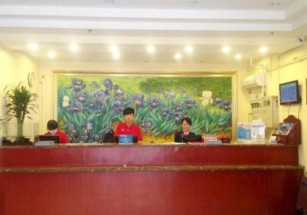 Hanting Express Qingdao Yan'an Third Road - Photo2