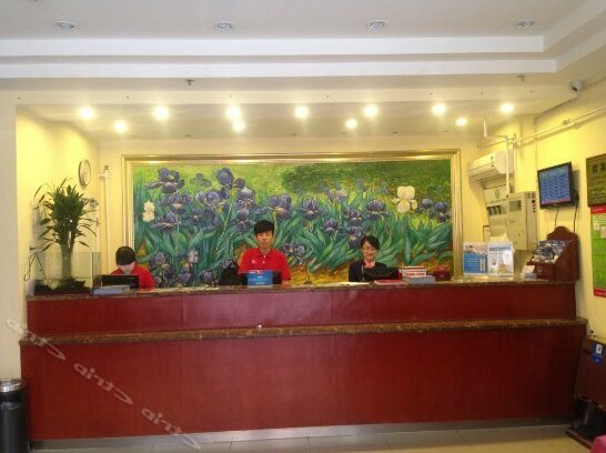 Hanting Express Qingdao Yan'an Third Road - Photo3