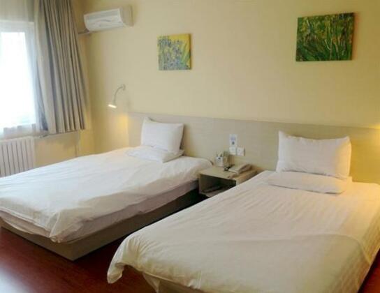Hanting Express Qingdao Yan'an Third Road - Photo4