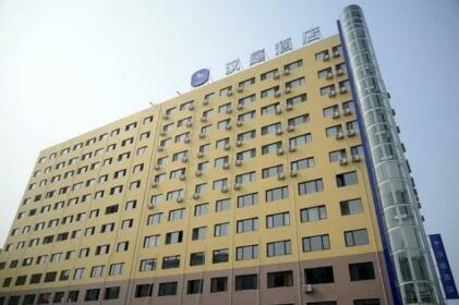 Hanting Hotel Licang Qingdao