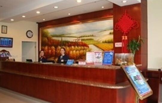 Hanting Hotel Middle Hongkong Road Domestic Only - Photo5