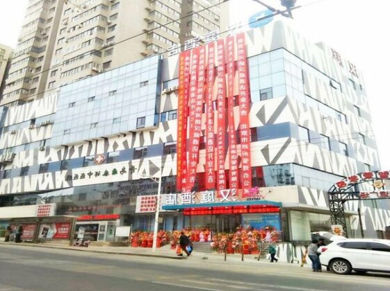 Hanting Hotel Qingdao Electronic Information City