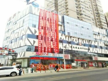 Hanting Hotel Qingdao Electronic Information City