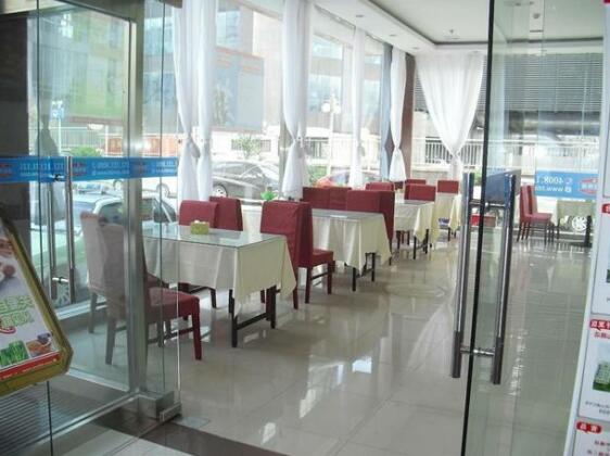 Hanting Hotel Qingdao May Fourth Square - Photo2
