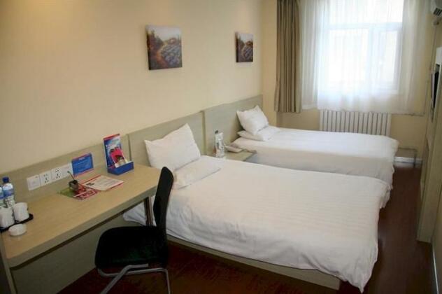 Hanting Hotel Qingdao May Fourth Square - Photo4