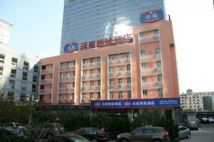 Hanting Hotel Qingdao May Fourth Square