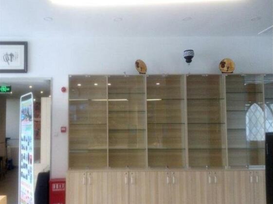 Hanting Hotel Qingdao Wanxiangcheng Branch - Photo2