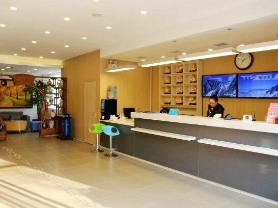 Hanting Hotel Qingdao Wanxiangcheng Branch - Photo3