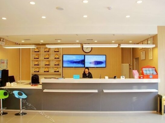 Hanting Hotel Qingdao Wanxiangcheng Branch - Photo4