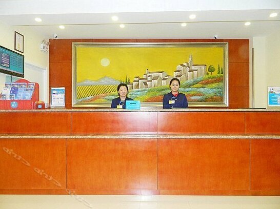 Hanting Hotel Qingdao - Photo3