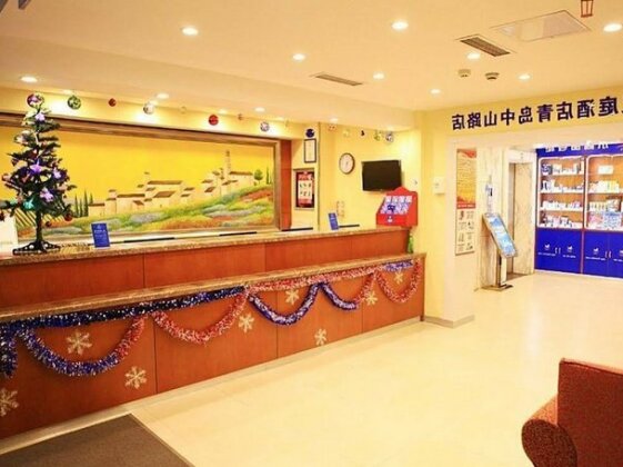 Hanting Hotel Shibei Qingdao - Photo2