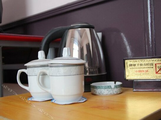 Hanxiangyuan Business Hotel - Photo5