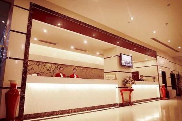 Hanyuan Century Apartment Hotel - Photo2
