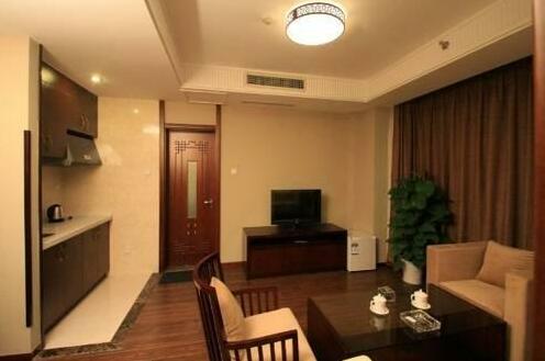 Hanyuan Century Apartment Hotel - Photo3