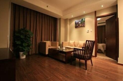 Hanyuan Century Apartment Hotel - Photo5