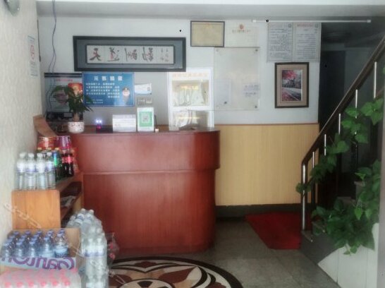 Hao Meng Lai Hotel - Photo3
