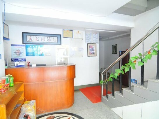 Hao Meng Lai Hotel - Photo4