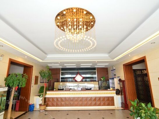 Hao Shang Hao Business Hotel - Photo3