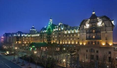Holiday Inn Qingdao Expo