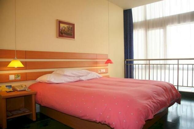 Home Inn Convention Center Qingdao - Photo2