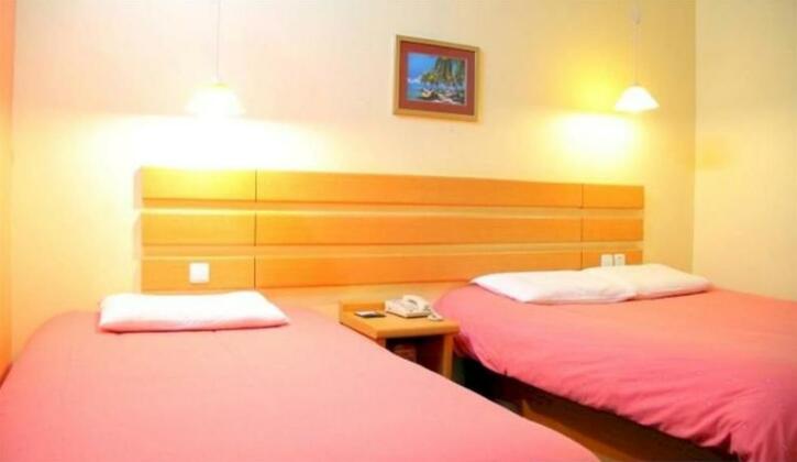 Home Inn Convention Center Qingdao - Photo4