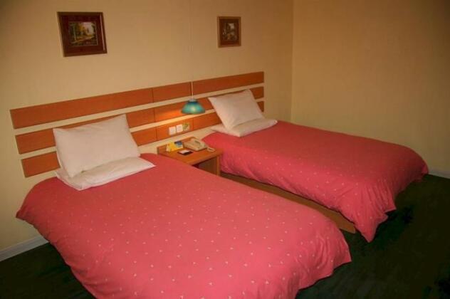 Home Inn Convention Center Qingdao - Photo5