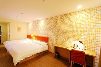 Home Inn Hotel Jimo Powerlong Qingdao - Photo5