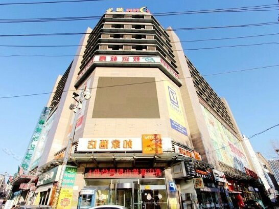 Home Inn Licang Square Tsingtao