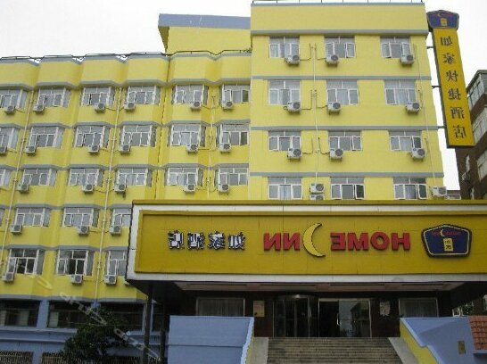Home Inn Pi Jiu Street