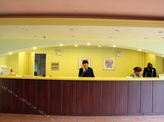Home Inn Pi Jiu Street - Photo3