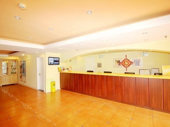 Home Inn Pi Jiu Street - Photo4