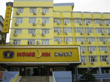 Home Inn Pi Jiu Street
