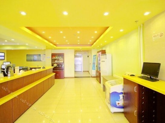 Home Inn Qingdao Beer Street Yan'an Road - Photo4