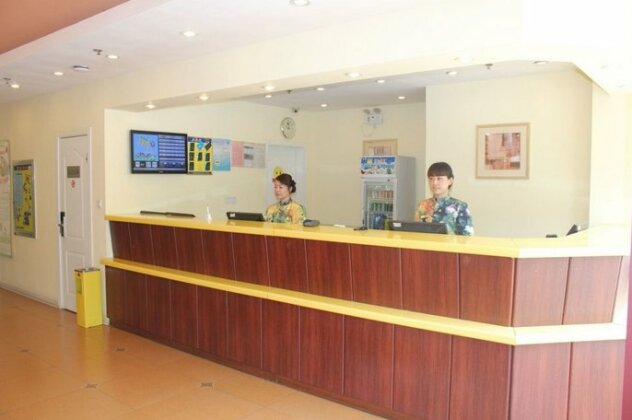 Home Inn Qingdao Chengyang Middle Zhengyang Road - Photo5