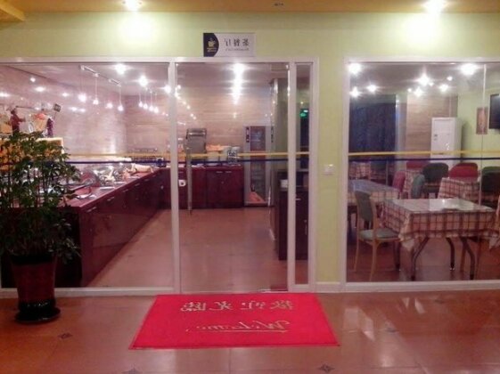Home Inn- Qingdao Haier Road Branch - Photo5
