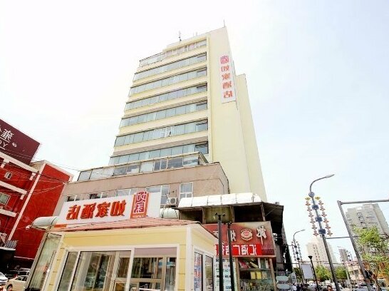 Home Inn Qingdao Taidong Beer Street Electronic Information City - Photo4