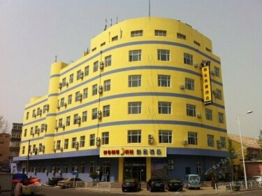 Home Inn Qingdao Taidong Trade Area Lijin Road