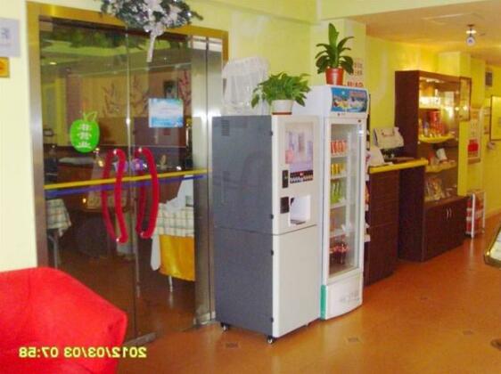 Home Inn Qingdao Taidong Trade Area - Photo2