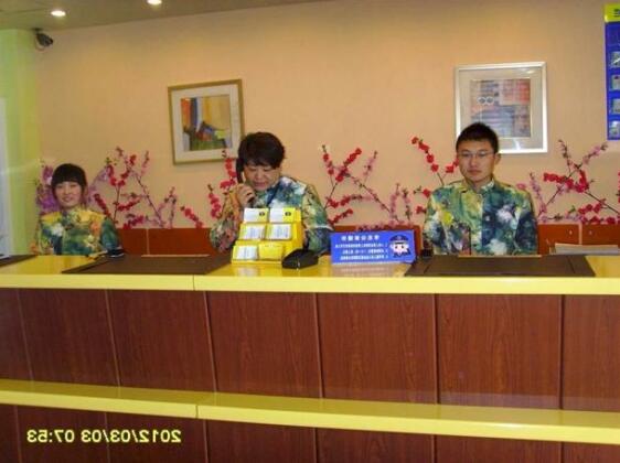 Home Inn Qingdao Taidong Trade Area - Photo4