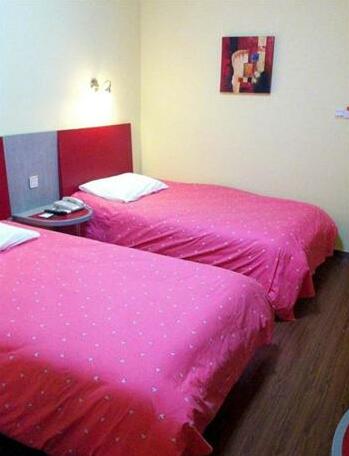 Home Inn Qingdao Taidong Trade Area - Photo5